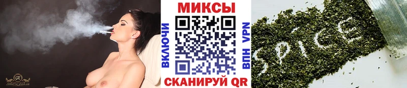 купить закладку  кракен как войти  БУТИРАТ 99%  Заволжье 