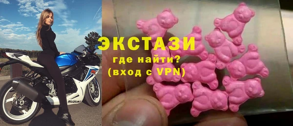 а пвп мука Абдулино