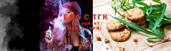 а пвп мука Абдулино