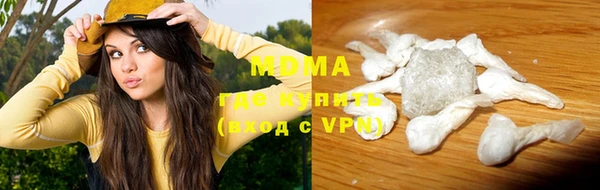 а пвп мука Абдулино
