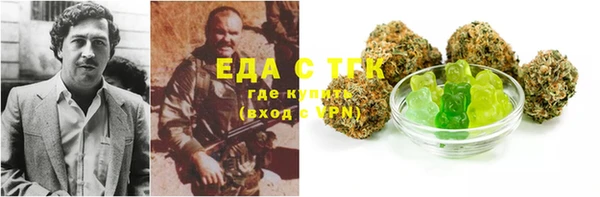 скорость Алексеевка