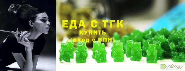 скорость Алексеевка