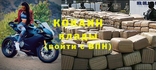 а пвп мука Абдулино