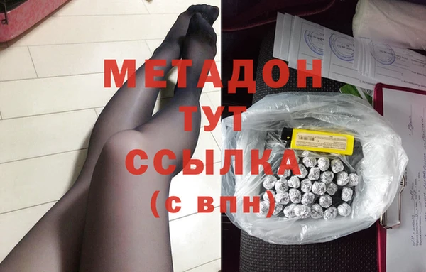 а пвп мука Абдулино