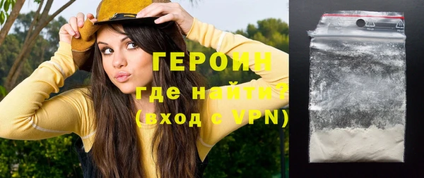 ГАЛЛЮЦИНОГЕННЫЕ ГРИБЫ Покачи