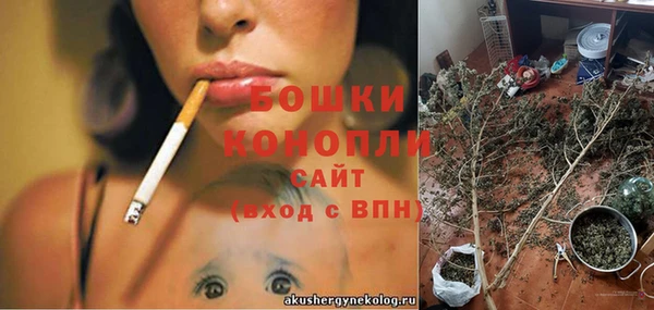 а пвп мука Абдулино