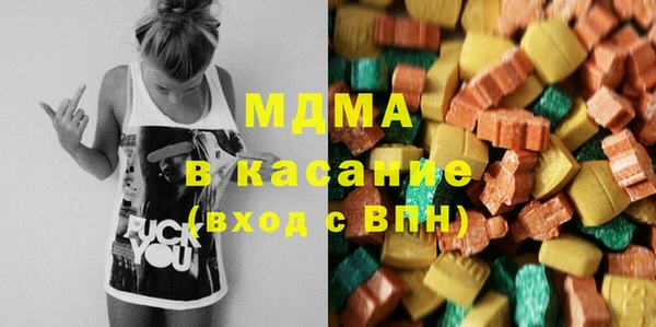 а пвп мука Абдулино