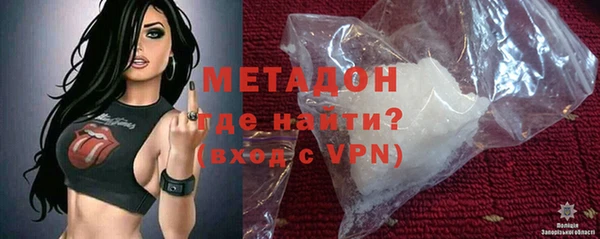 а пвп мука Абдулино