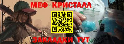 MDMA Premium VHQ Конаково