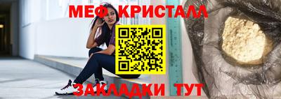 дурь Краснодар