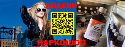 гашик Коммунар