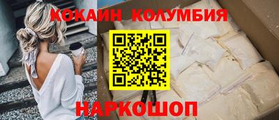 MDMA Premium VHQ Конаково