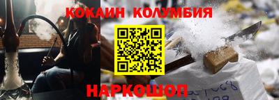 гашик Коммунар