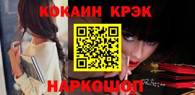 гашик Коммунар
