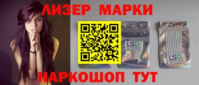 MDMA Premium VHQ Конаково