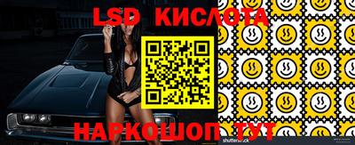 гашик Коммунар