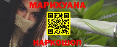 меф VHQ Краснознаменск