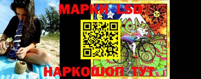 дурь Краснодар