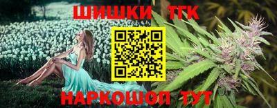 гашик Коммунар