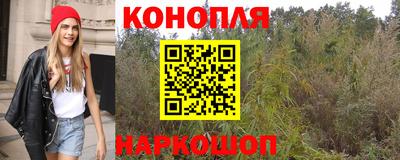 MDMA Premium VHQ Конаково