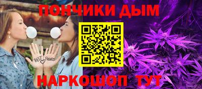 MDMA Premium VHQ Конаково