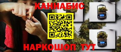меф VHQ Краснознаменск