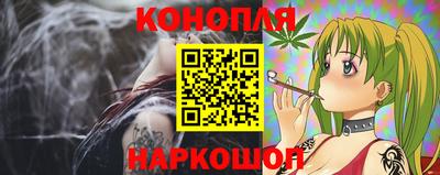 эйфоретик Комсомольск-на-Амуре