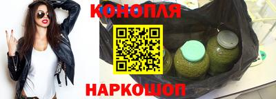 МДМА Краснокаменск