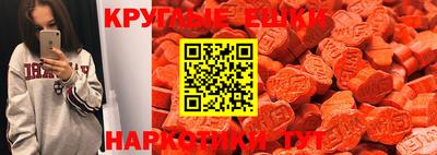 MDMA Premium VHQ Конаково