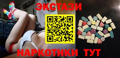 MDMA Premium VHQ Конаково