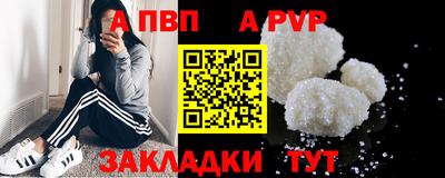 гашик Коммунар