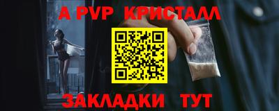 MDMA Premium VHQ Конаково