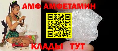 гашик Коммунар