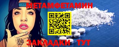 дурь Краснодар