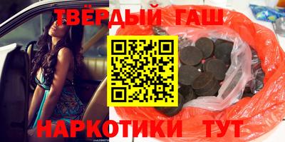MDMA Premium VHQ Конаково