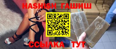 прущие крисы Сертолово
