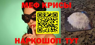 MDMA Premium VHQ Конаково