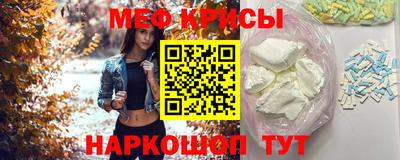 дурь Краснодар