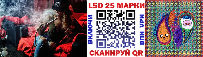 Марки N-bome 1,5мг  Заволжье 